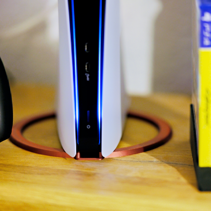 Vertical PS5 Pro Stand